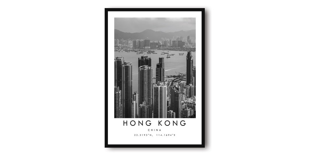 Hong Kong Travel Print Hong Kong Poster Print Hong Kong Wall Etsy