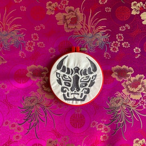 MDZS Qinghe Nie Sect Crest MACHINE EMBROIDERY File- The Untamed Machine Embroidery File- Nie Huaisang Machine Embroidery File- Mo Dao Zu Shi