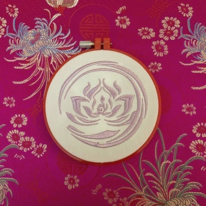 MDZS YunmengJiang Sect Crest MACHINE EMBROIDERY File -The Untamed Machine Embroidery-Wei Wuxian/Jiang Cheng Machine Embroidery-Mo Dao Zu Shi