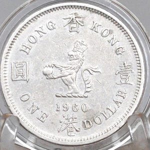 1960 Hong Kong One Dollar -Great Grade / Condition - Queen Elizabeth II - 1 Dollar Hong Kong -