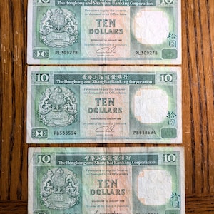 Set of 3 1964 Bank Indonesia Sen Set - 1, 5, and 10 Sen - Uncirculated Full Set - 1964 Indonesian Sen Fractional Note Set (Copy)