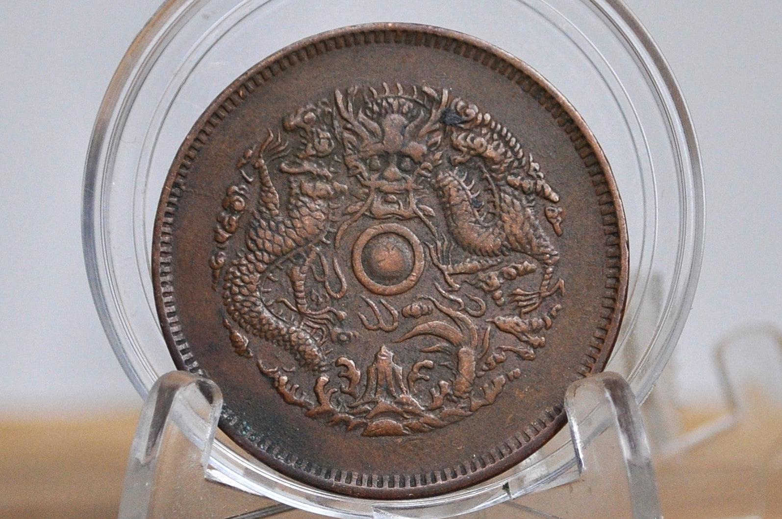 1997年 10元金貨 牛のデザイン 1997年 10元金貨 牛のデザイン コレクション