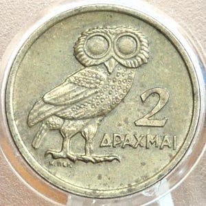 Greek Owl of Athena Coin - 2 Drachma - Phoenix Bird Design on the Reverse - 2 Drachmai Hellenic Republic Greece
