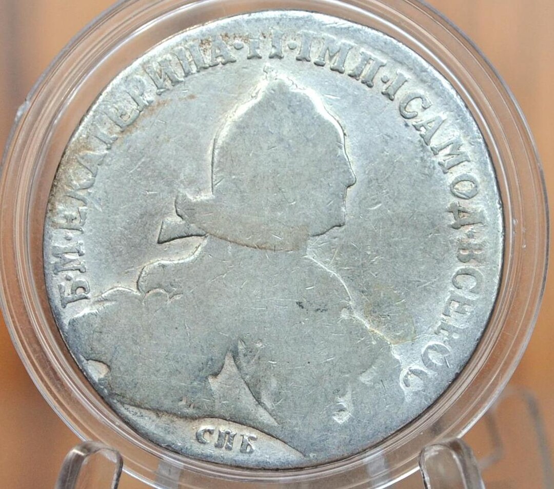 1774 Russian 1 Rouble - Silver, Rare Coin - Great Condition - One ...
