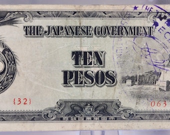 1943年フィリピン日本政府10ペソ紙幣 - 第二次世界大戦日本占領