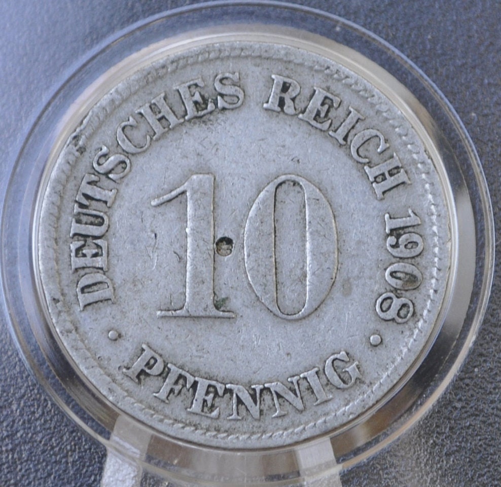 1888年 ドイツ帝国10ペニヒ硬貨