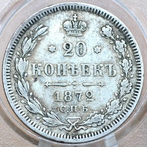 1872 Russian 20 Kopeks - Silver - Great Condition, XF - 20 Kopek Coin Russian Empire 1872