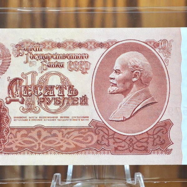 1961 Russian 10 Ruble Banknotes - Vladimir Lenin - Soviet Russia 1961 Ten Rubles USSR,  Old Soviet Russia Money