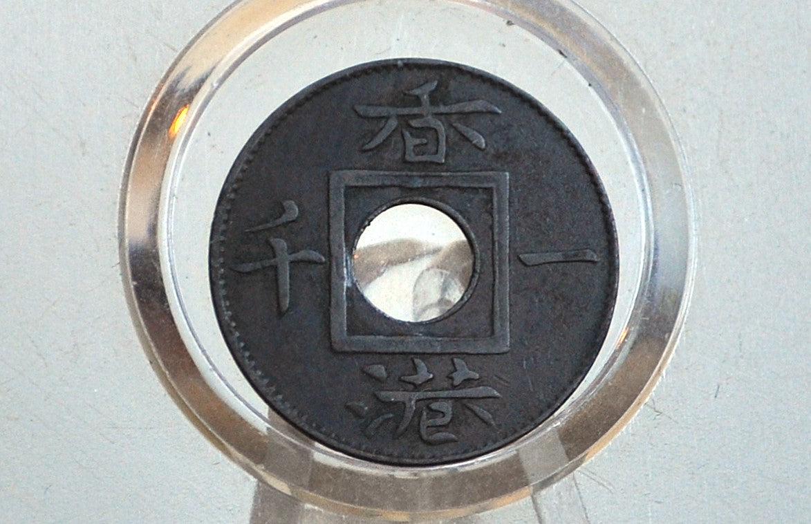 1866年香港1ミル - 良好な状態 - 英国香港1ミル 1866年 - ヴィクトリア