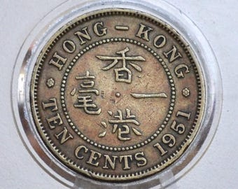 1949-1975 香港 10 セント硬貨 - 日付で選ぶ！ - 香港 10 セント 1940