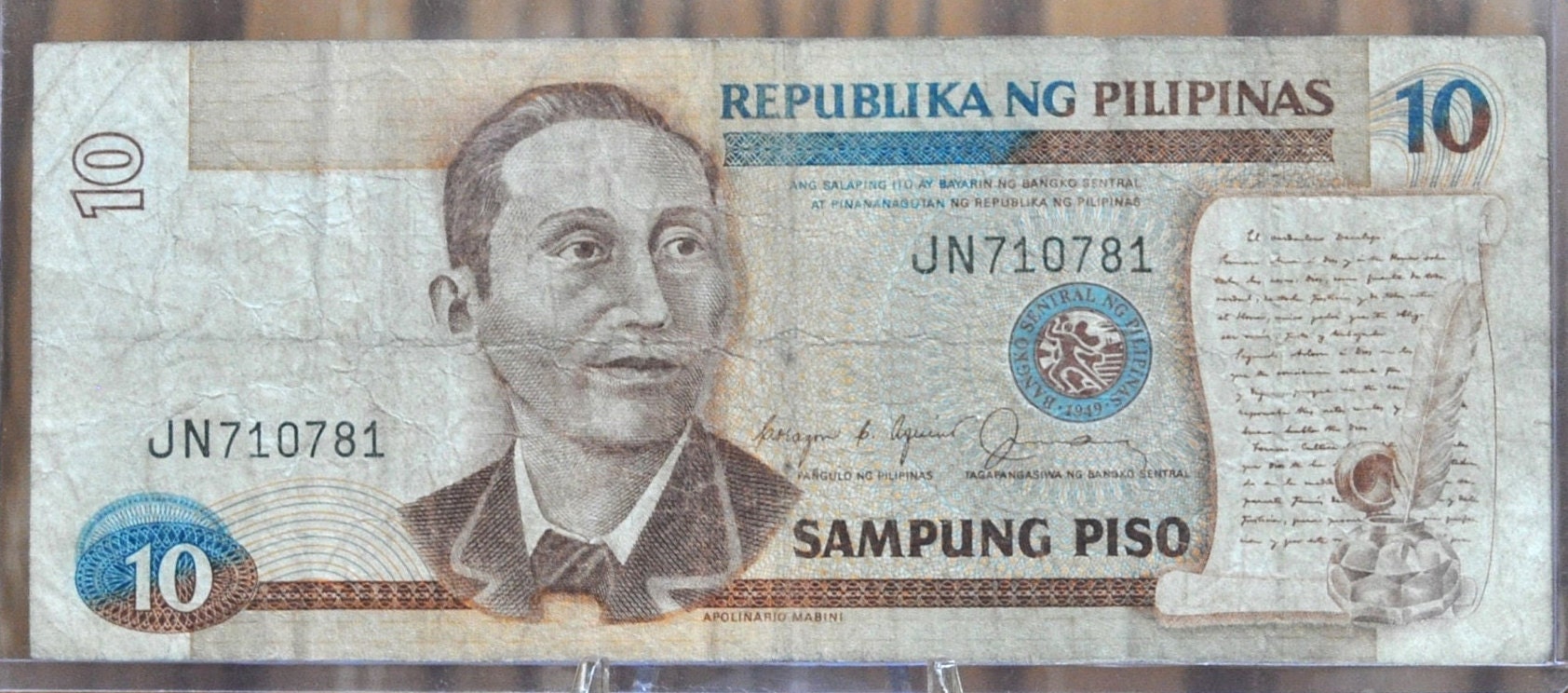 Philippine bank note - Etsy 日本