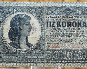 1916年オーストリア＝ハンガリー帝国1クローネ紙幣 - 第一次世界大戦 