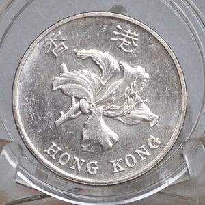 1990s Hong Kong One Dollar - Great Grade / Condition - Choose by Date - Orchid Flower - 1 Dollar Hong Kong -