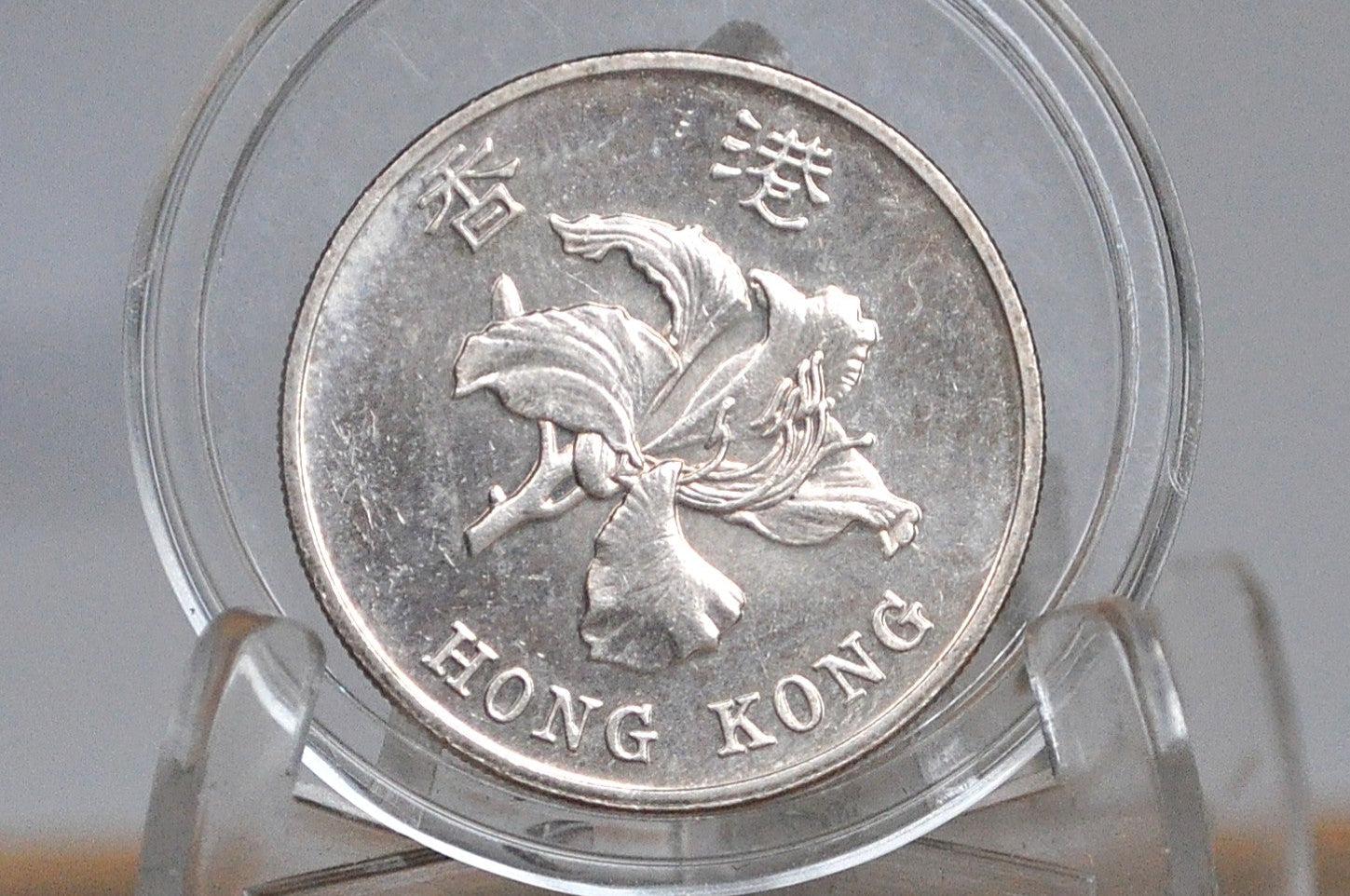 Hongkong one dollar coin - Etsy 日本