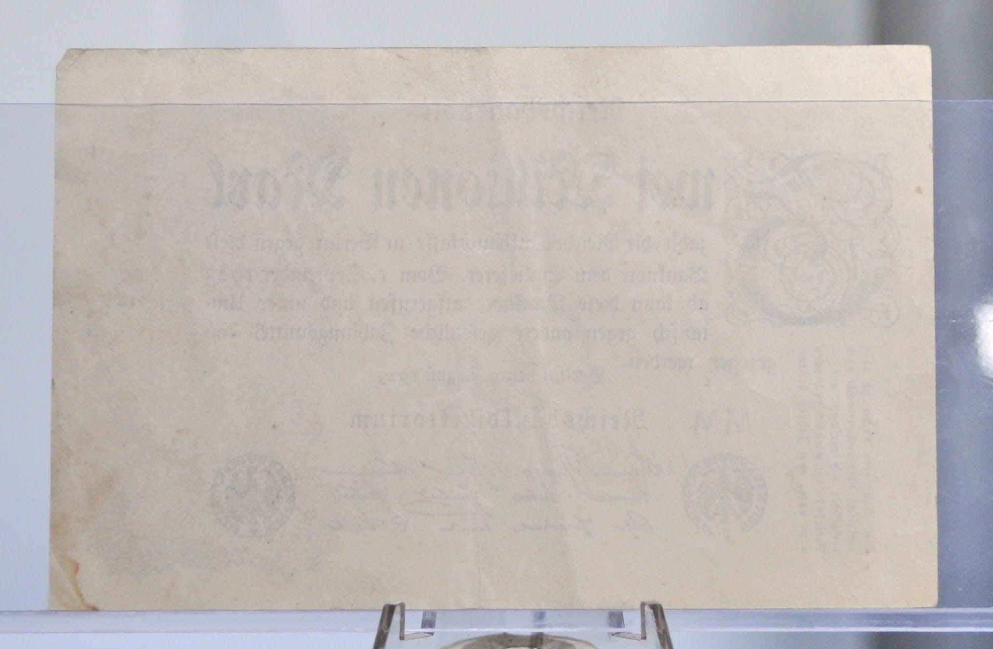 1923年ドイツ200万マルク紙幣 - ライヒスバンクノート - シリアル番号