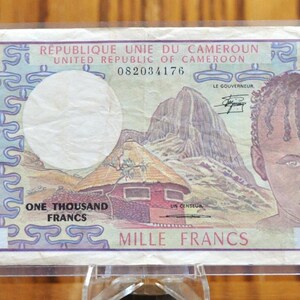 1984 Cameroon Republic 1000 Francs Note - Central African States Bank - VF+ Grade - Rarer 1984 Cameroun One Thousand Francs Note - P#21