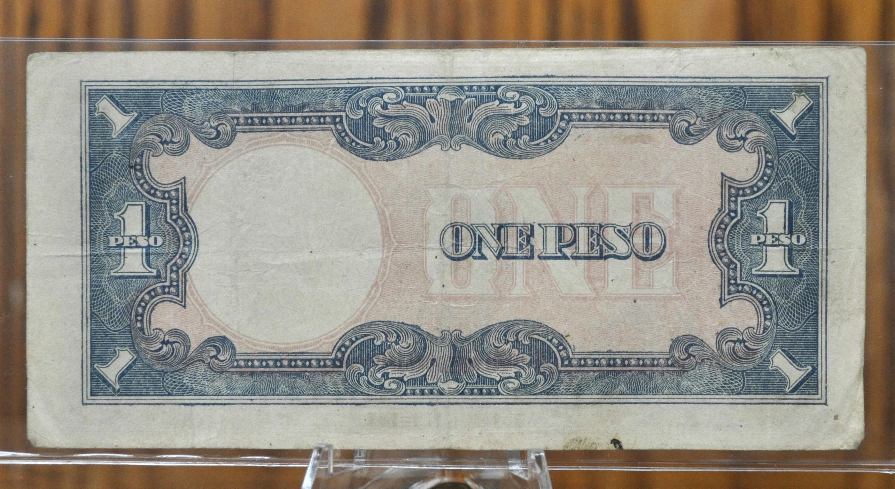 1943 年フィリピン日本政府 1 ペソ紙幣 - 第二次世界大戦占領下の