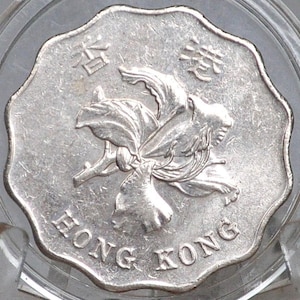 1990s Hong Kong One Dollar - Great Grade / Condition - Choose by Date - Orchid Flower - 1 Dollar Hong Kong