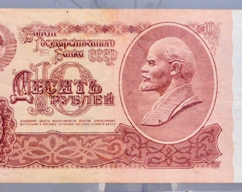 1961 年ロシア 10 ルーブル紙幣 - ウラジミール レーニン発行