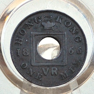 1866 Hong Kong One Mil - Fine Condition - UK Hong-Kong Mil 1866 - Queen Victoria - Scarcer Coin -