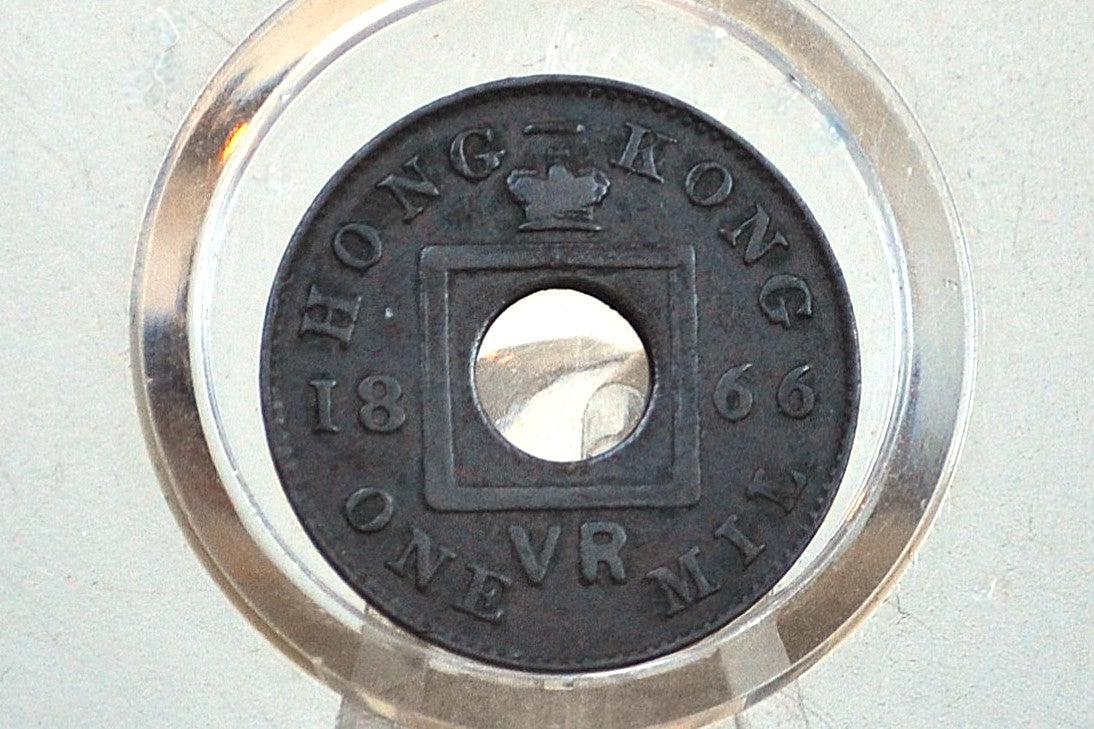 1866年香港1ミル - 良好な状態 - 英国香港1ミル 1866年 - ヴィクトリア