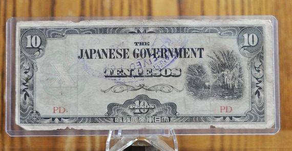 1942 年フィリピン日本政府 10 ペソ紙幣 - 占領フィリピン、選択 1942 年フィリピン日本政府 10 ペソ紙幣 - 占領フィリピン、選択