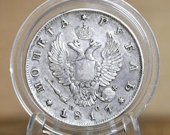 1961 年ロシア 10 ルーブル紙幣 - ウラジミール レーニン発行