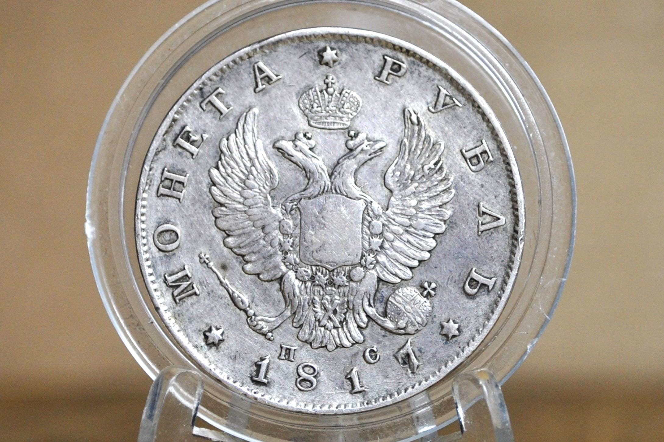1817 Russian 1 Rouble - Silver, Rarer Coin - XF+, High Grade - One ...