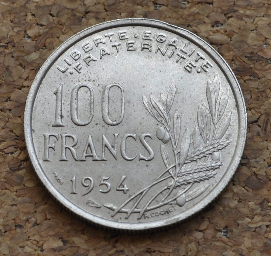 1954年フランス100フラン硬貨 - BU（未使用）1954年フランス100フラン
