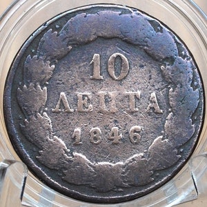1846 Copper King Otto Greece 10 Lepta - G - Rarer Coin