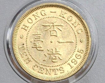1998年香港10セント硬貨 - Etsy 日本