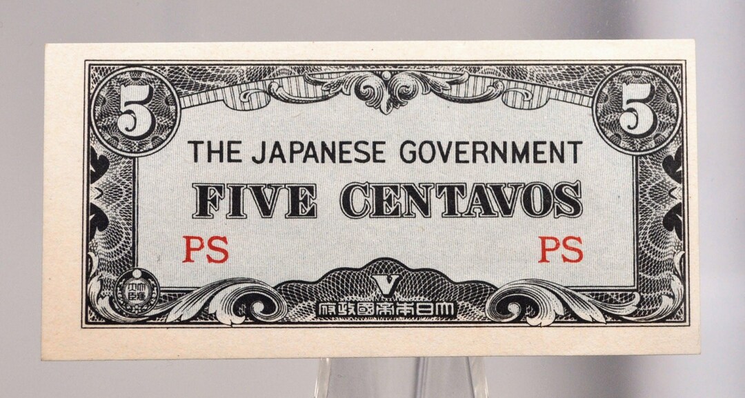 1942 Philippines Japanese Government 5 Centavos Note - WWII Occupied ...