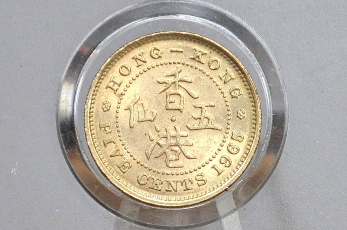 エリザベス2世と香港5ドル硬貨セット 香港 | 5ドル硬貨 | エリザベス2世 | Km:56 | 1985年 - 1989年