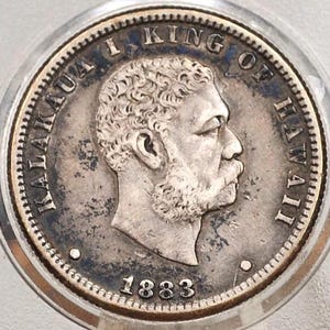 1883 Kingdom Of Hawaii Silver Quarter - XF45/AU Grade Condition, Great Color - Hawaii Hapaha 1883 Silver 25 Cent 1883 Hawaii - Rarer Coin,