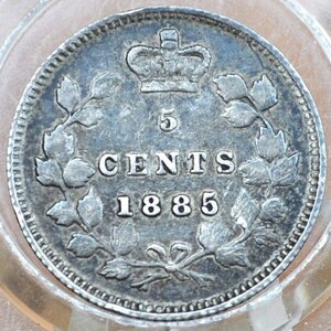 1885 Canadian Silver 5 Cent Coin - VF+ (Very Fine) - Queen Victoria - Canada 5 Cent Sterling Silver 1885 Canada Small 5