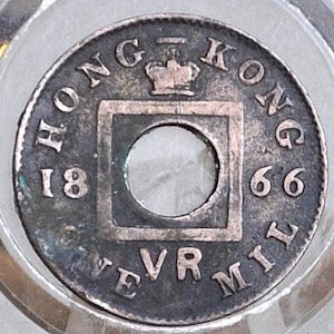 1866 Hong Kong One Mil - Great Condition - UK Hong-Kong Mil 1866 - Queen Victoria - Scarcer Coin -