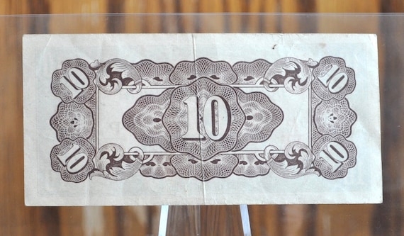 第二次世界大戦時代の日本政府 1、5、10 ペソ紙幣 占領下のフィリピン