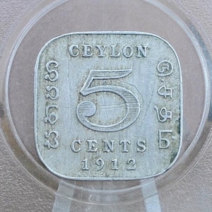 Ceylon Coins - Choose by Denomination and Year - King George - UK 2 Pence 1951 Sri Lanka - 2 Penny Coin 1951 UK Ceylon Sri Lanka
