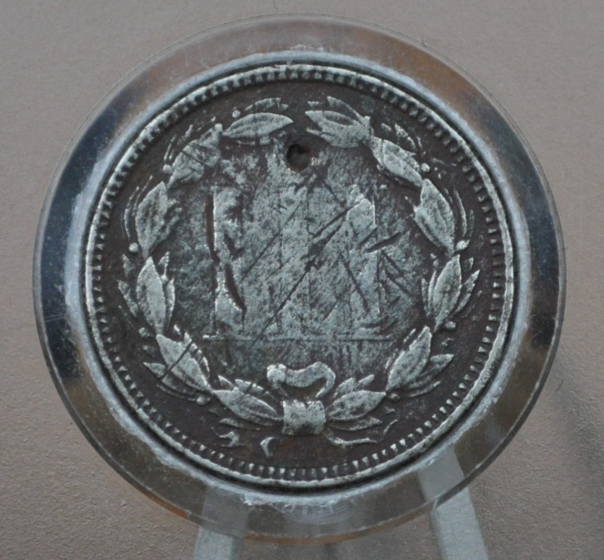 1865年 3セントニッケル - グレードで選ぶ - 南北戦争時代の3セント