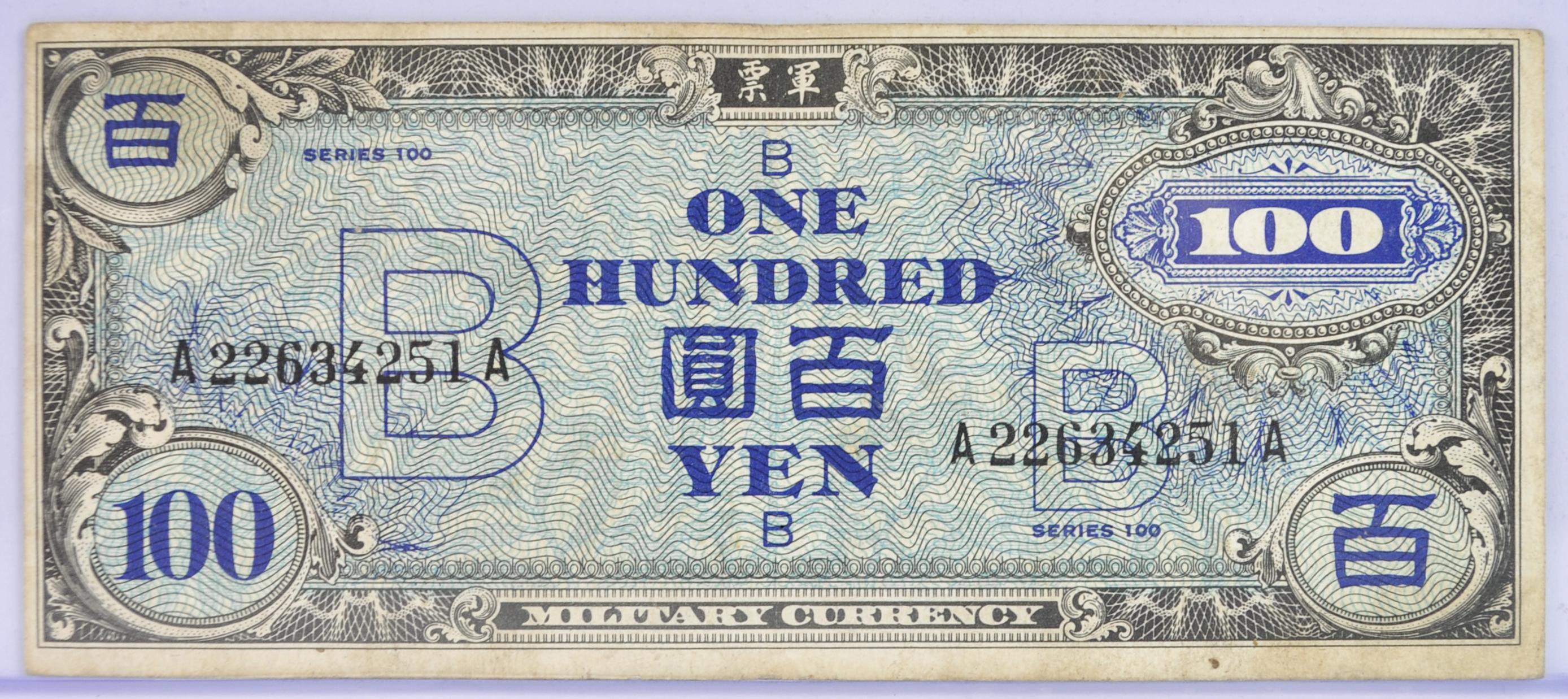 100 yen note - Etsy 日本
