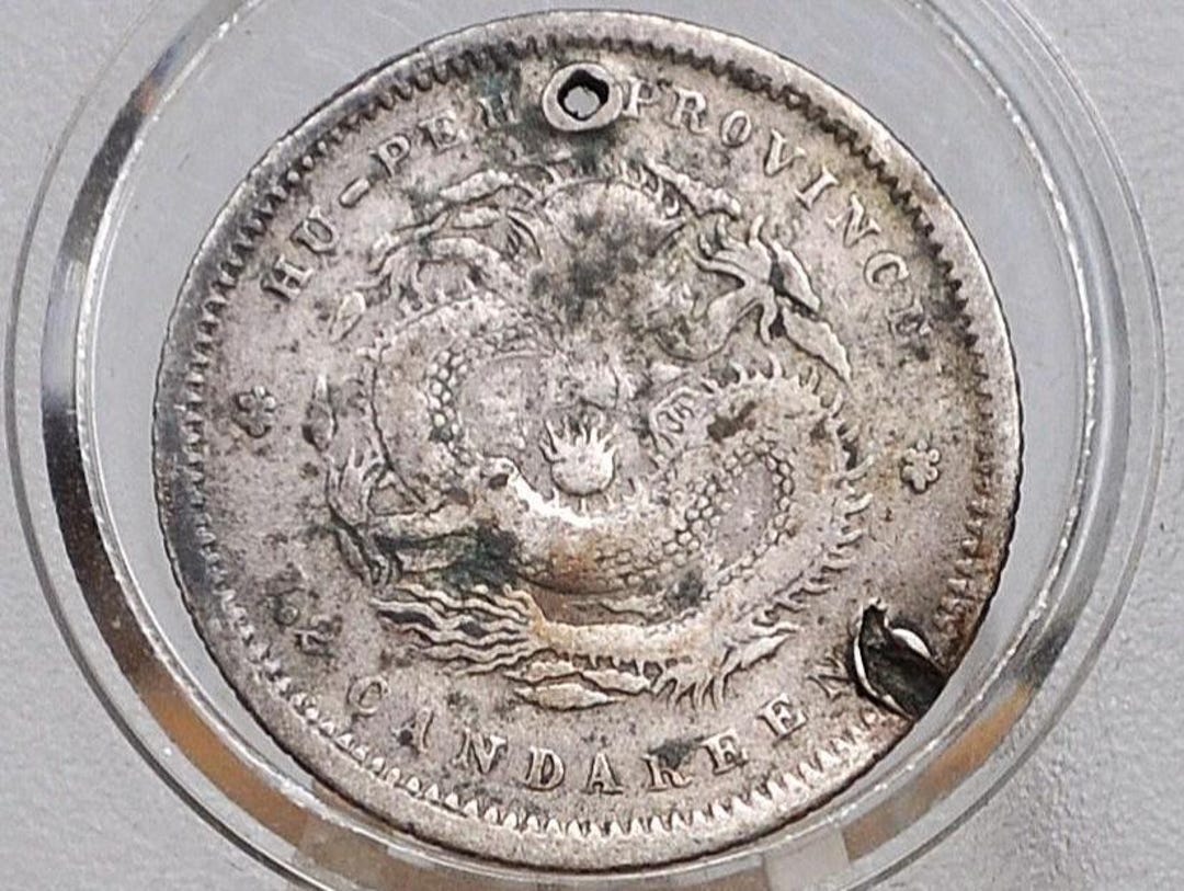 1895-1907 Silver Hu-pei Province 10 Fen Dragon Coin - 7.2
