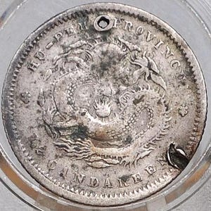 1895-1907 Silver Hu-pei Province 10 Fen Dragon Coin - 7.2