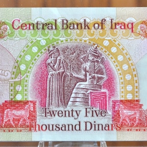 Banconota da 25.000 dinari iracheni del 2004 - Tipo re babilonese Hammurabi - Banconota da venticinquemila dinari iracheni del 2004 P#96b