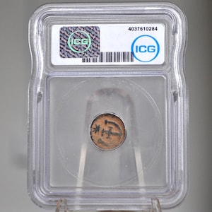 Ancient Roman Empire 27BC-476 AD AE Unidentified Roman Coins - ICG Certified - Ancient Coins -