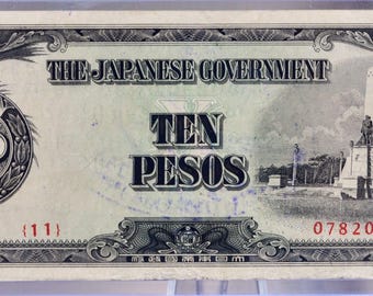 1943年フィリピン日本政府10ペソ紙幣 - 第二次世界大戦日本占領