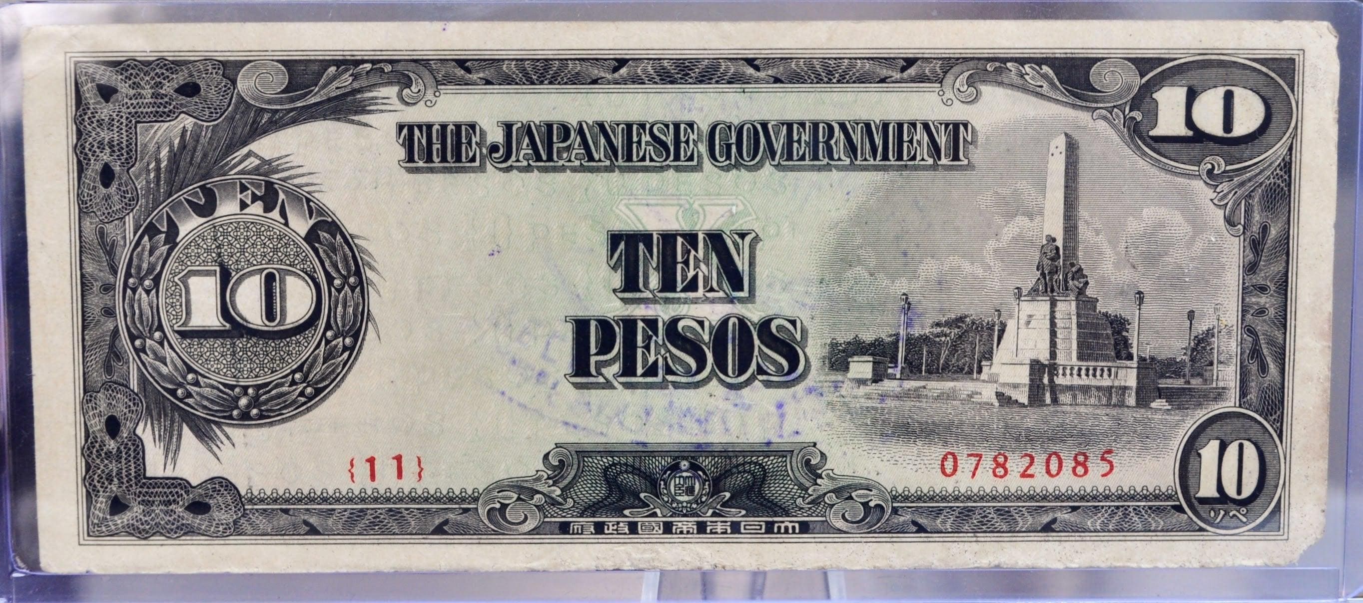 il_fullxfull.6976436734_es3l.jpg