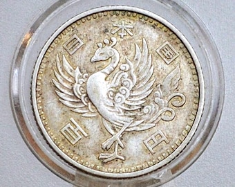 銀貨 日本 飛鳳 100円 初年度または最終年度 (1957-58) 発行 高