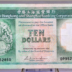 1985-86 Hongkong and Shanghai Banking Corp. 10 Dollar Note - 1985 or 1986 Issue - 1985 Hong Kong & Shanghai Ten Dollar Note - P#191a
