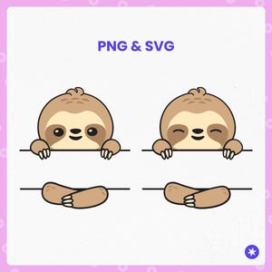 ベビーナマケモノ バンドル SVG & PNG | かわいいナマケモノ | 分割ナマケモノの名前 | ナマケモノ レイヤード | ナマケモノの名前サイン | カッティング、ビニール | Cricut、シルエット用ファイル