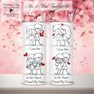 His and Hers 20oz Skinny Tumbler Set PNG, His and Hers Tumbler Set Wrap Designs, Valentine's Day PNG, His and Hers Set PNG, Digital Download